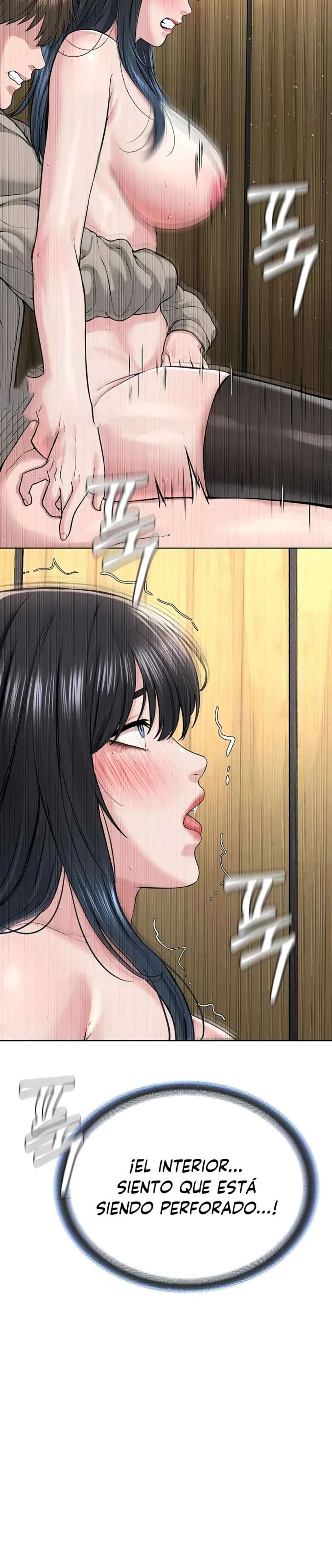 I’m The Leader Of A Cult Raw Chapter 23 - Page 33