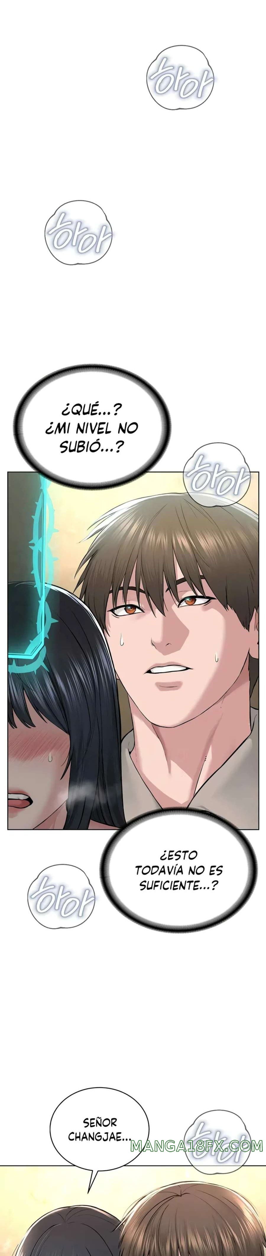 I’m The Leader Of A Cult Raw Chapter 23 - Page 35