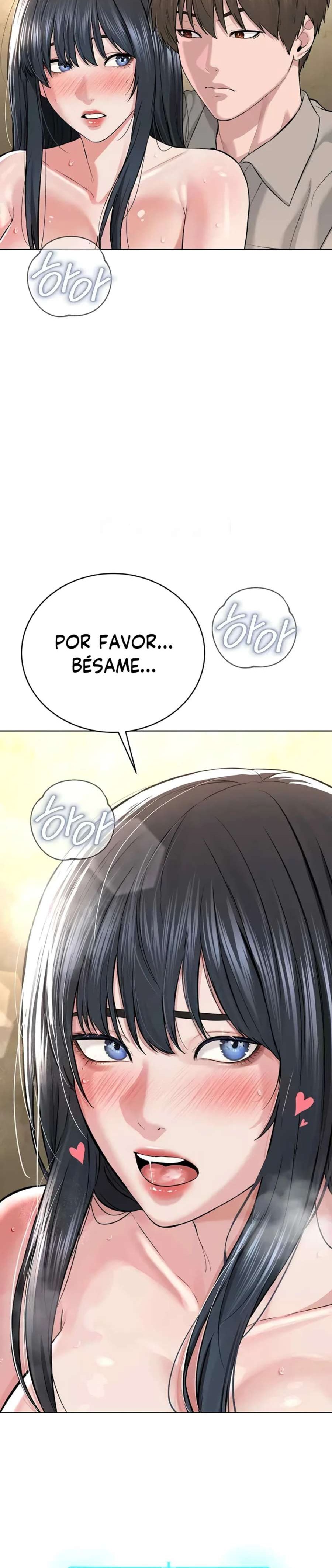 I’m The Leader Of A Cult Raw Chapter 23 - Page 36