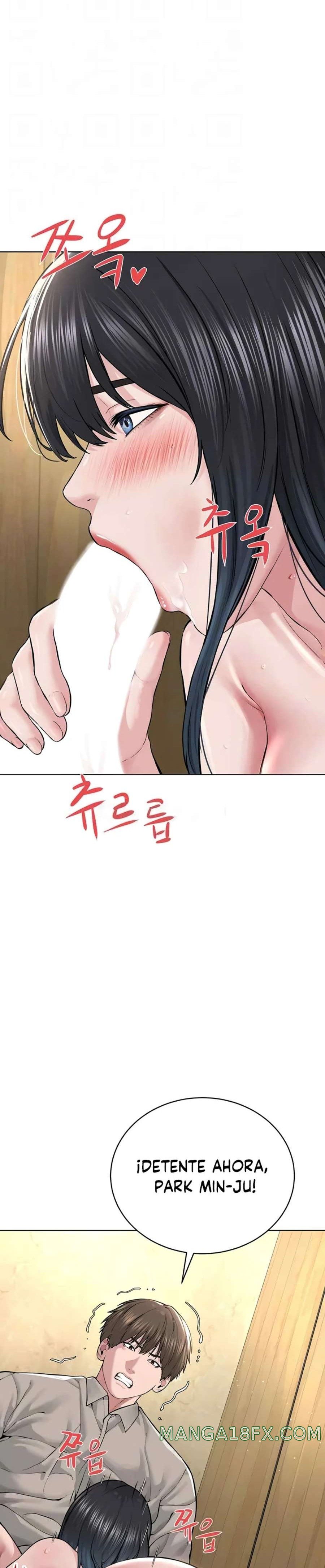 I’m The Leader Of A Cult Raw Chapter 23 - Page 8