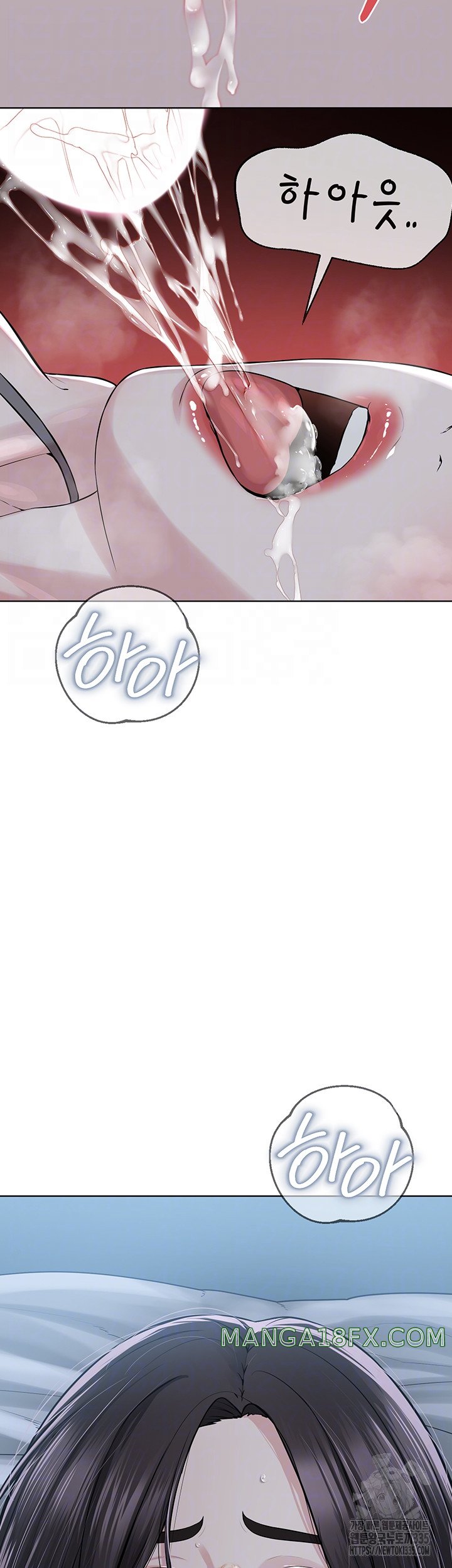 I’m The Leader Of A Cult Raw Chapter 27 - Page 4