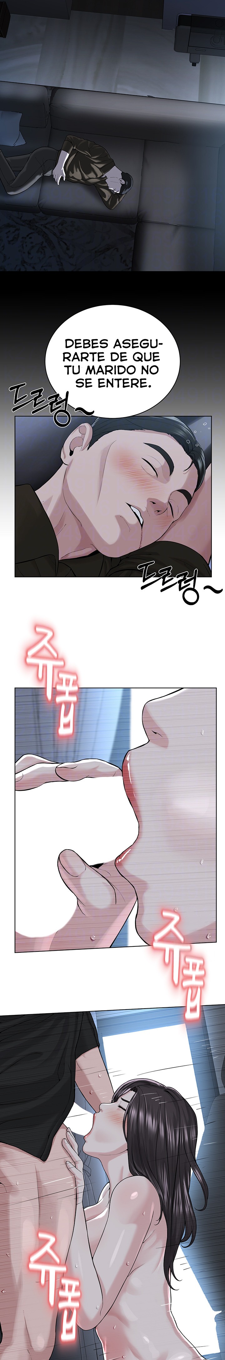 I’m The Leader Of A Cult Raw Chapter 28 - Page 8