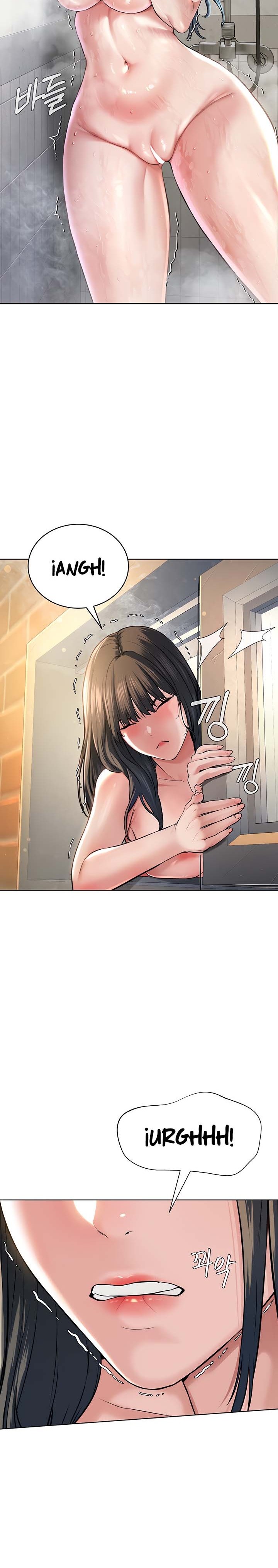 I’m The Leader Of A Cult Raw Chapter 3 - Page 12