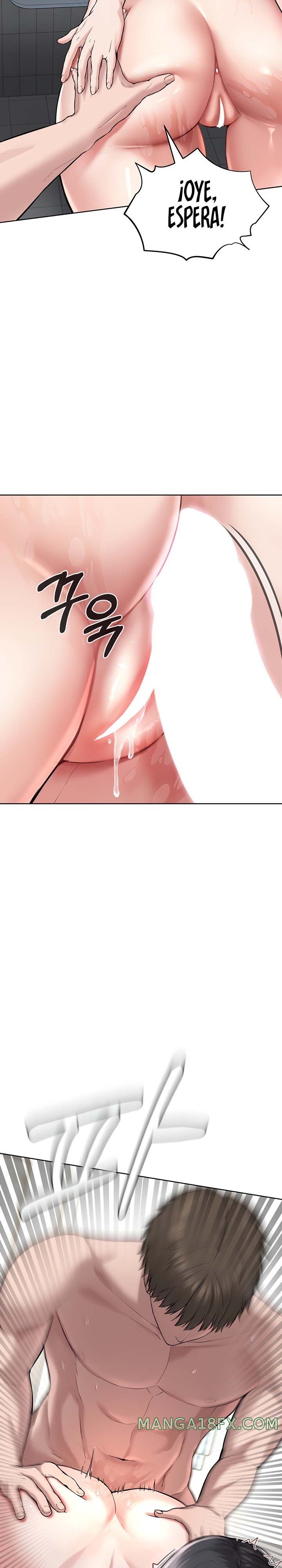 I’m The Leader Of A Cult Raw Chapter 3 - Page 28