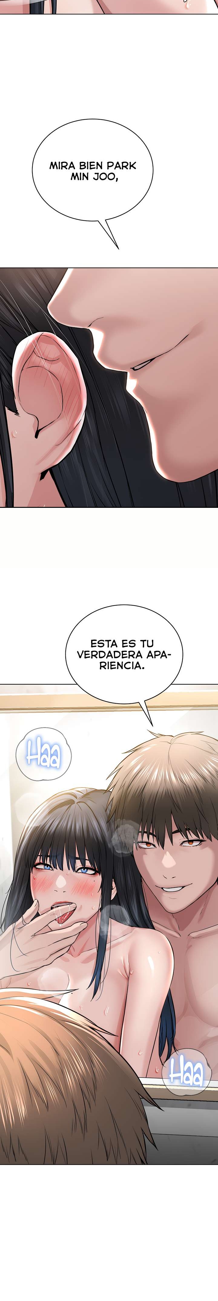 I’m The Leader Of A Cult Raw Chapter 4 - Page 13