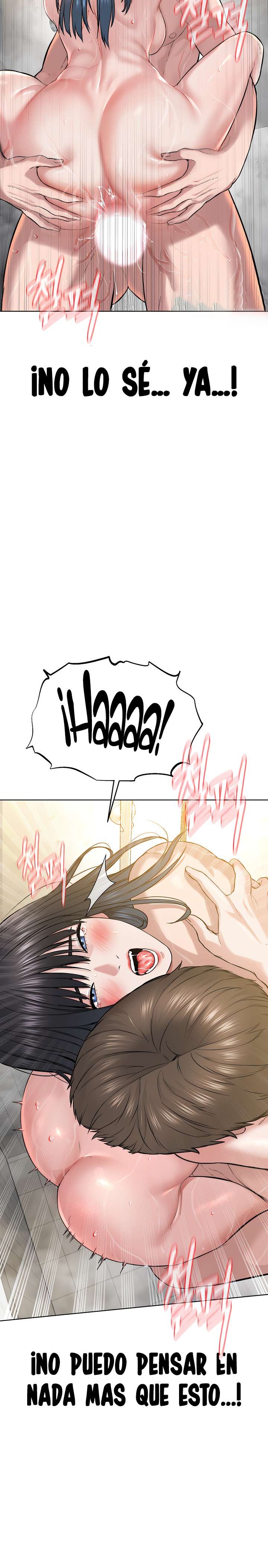 I’m The Leader Of A Cult Raw Chapter 4 - Page 26