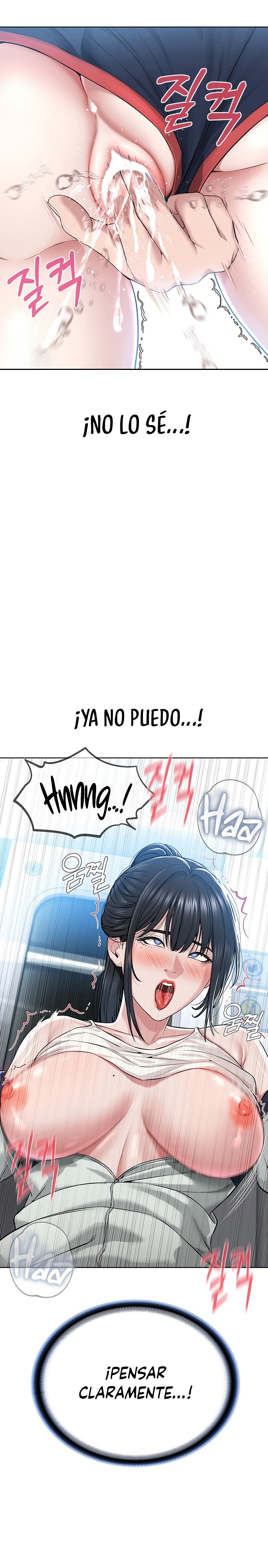 I’m The Leader Of A Cult Raw Chapter 8 - Page 13