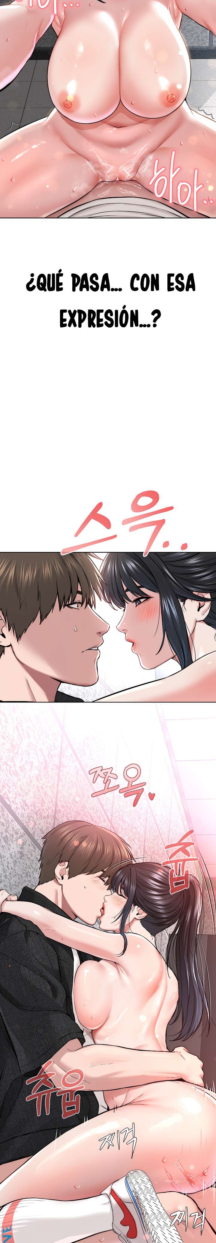 I’m The Leader Of A Cult Raw Chapter 9 - Page 16