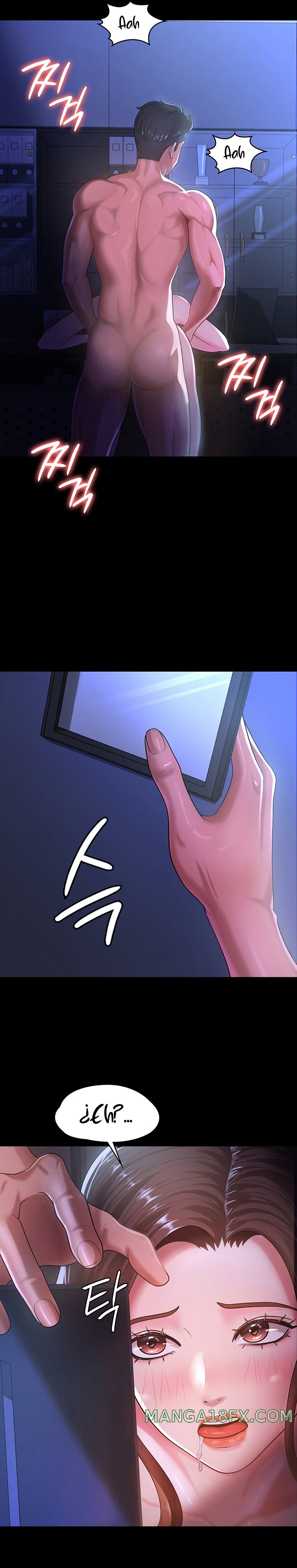 Your Wife was Delicious Raw Chapter 1 - Page 10