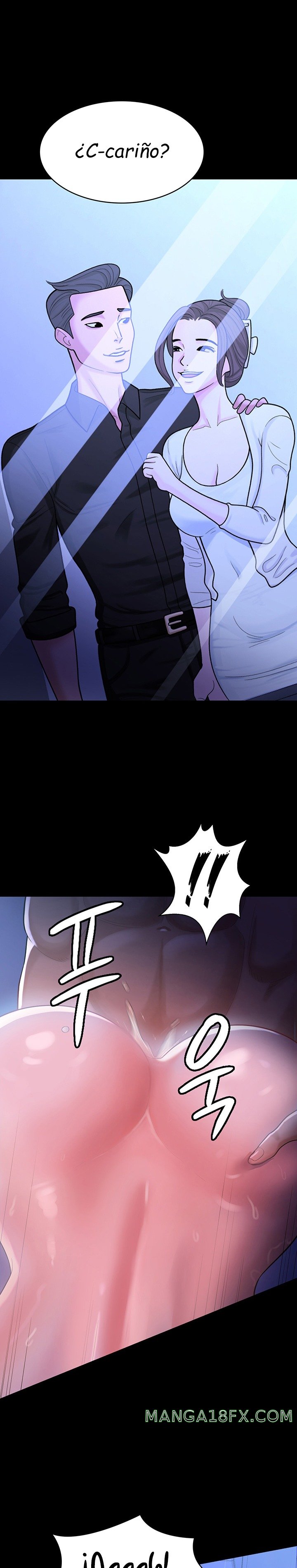 Your Wife was Delicious Raw Chapter 1 - Page 11