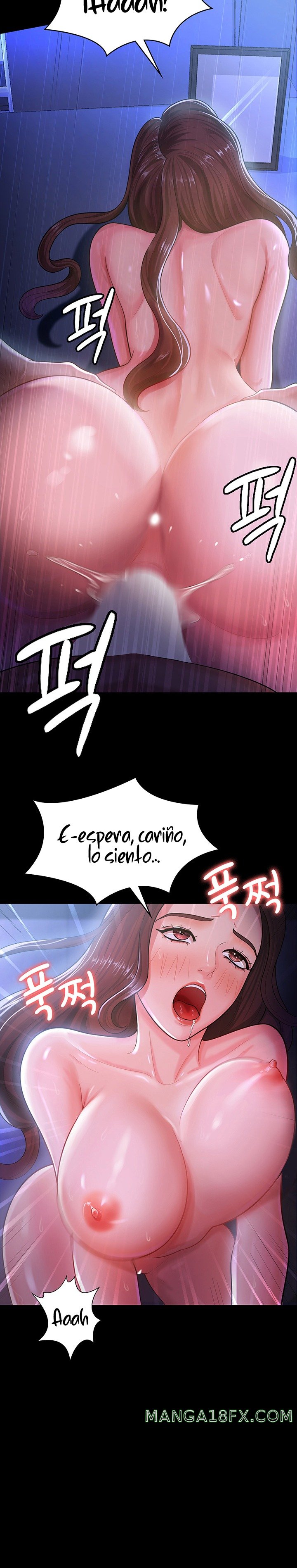 Your Wife was Delicious Raw Chapter 1 - Page 12