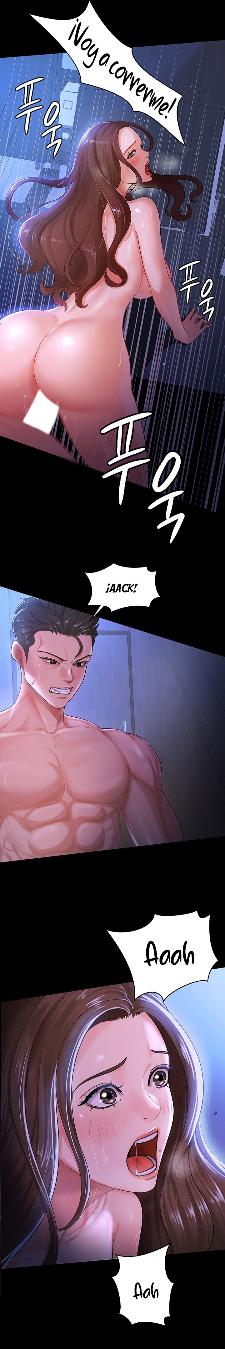 Your Wife was Delicious Raw Chapter 1 - Page 13