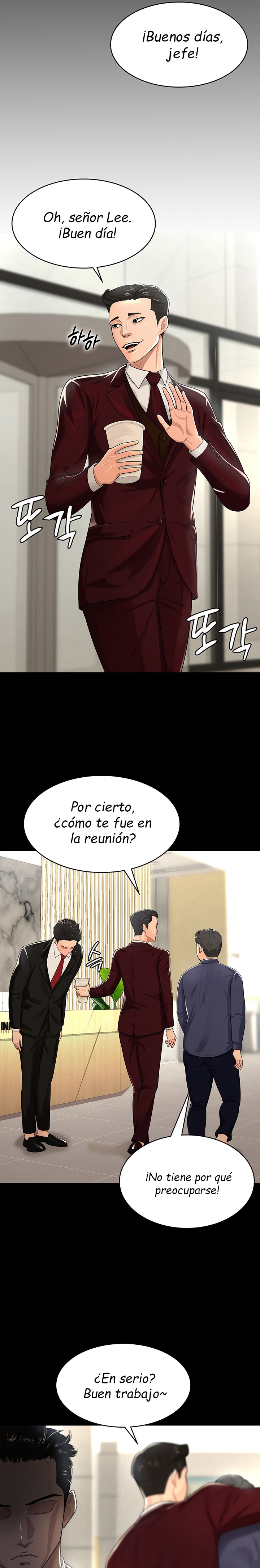 Your Wife was Delicious Raw Chapter 1 - Page 16