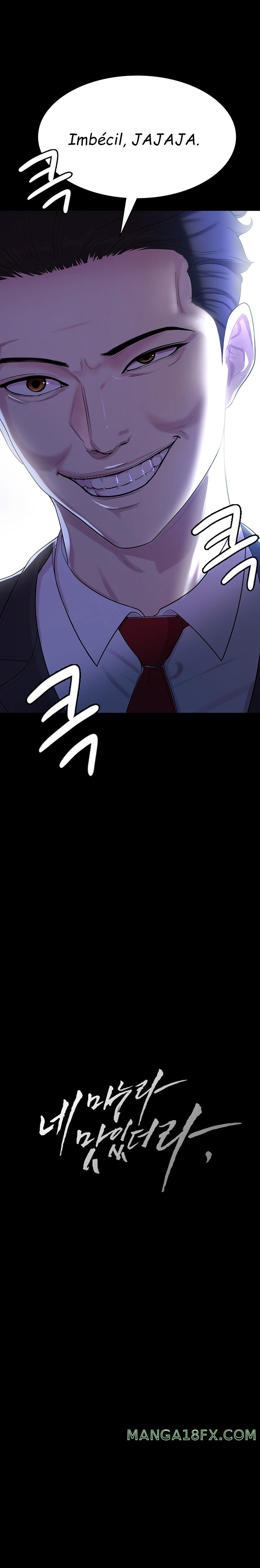 Your Wife was Delicious Raw Chapter 1 - Page 18