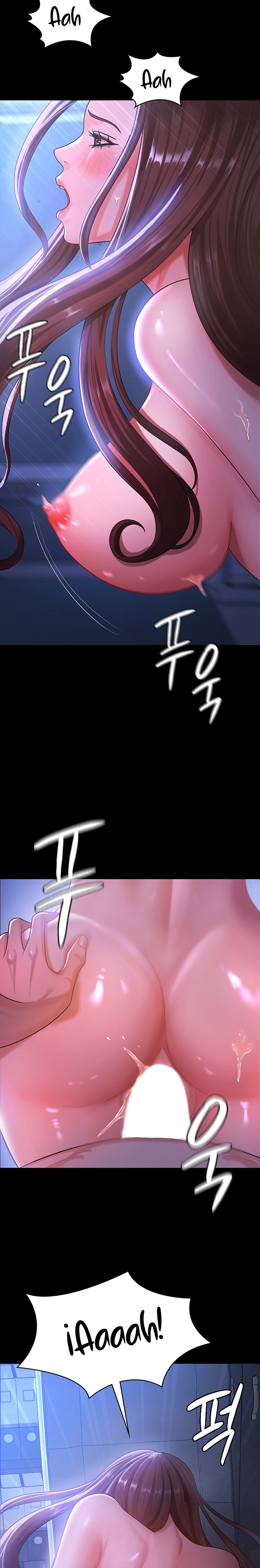 Your Wife was Delicious Raw Chapter 1 - Page 2