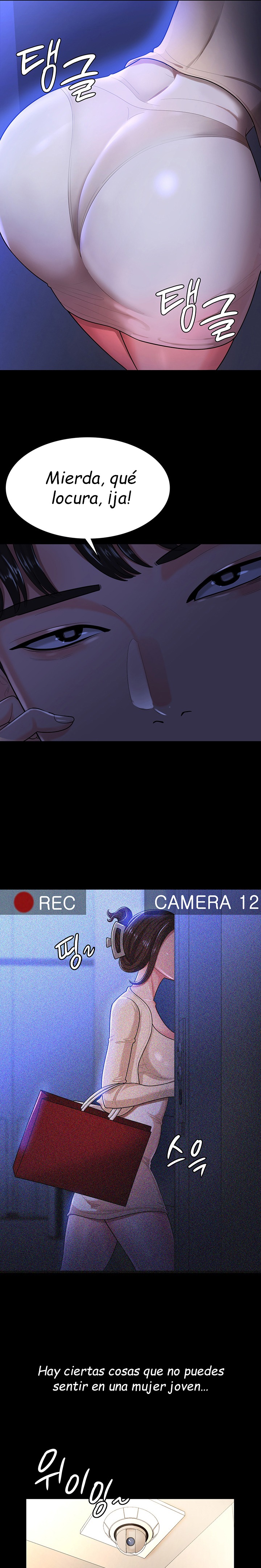 Your Wife was Delicious Raw Chapter 1 - Page 25