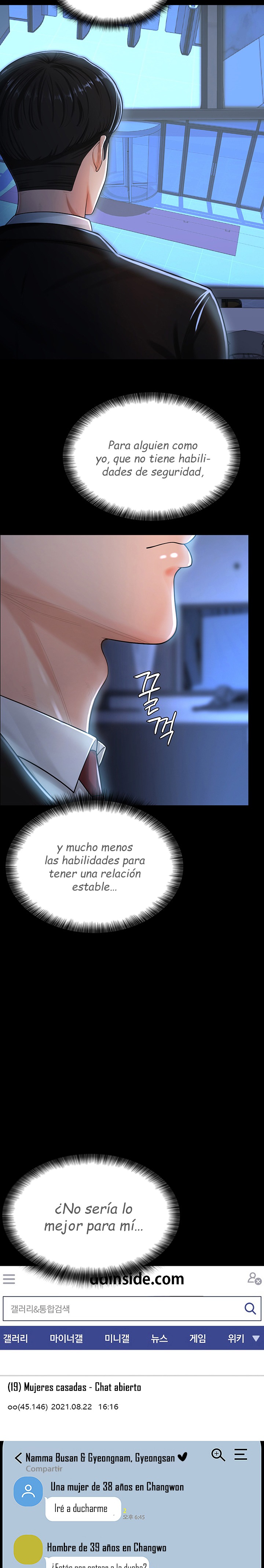 Your Wife was Delicious Raw Chapter 1 - Page 29