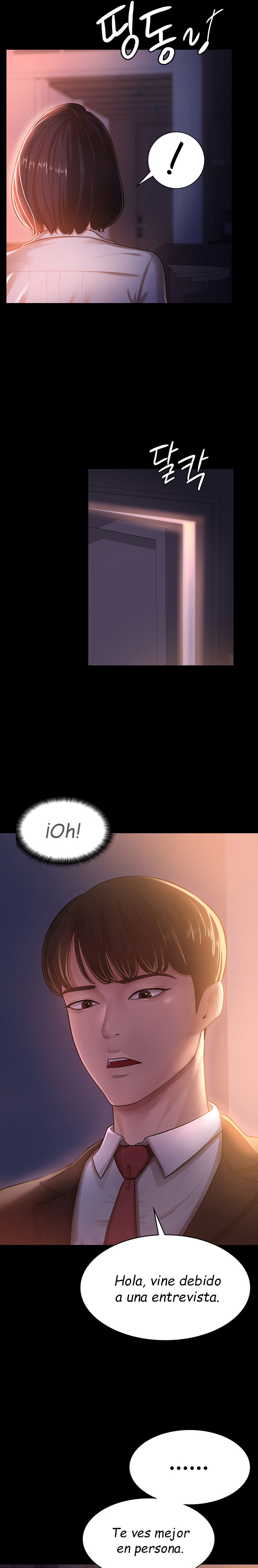 Your Wife was Delicious Raw Chapter 1 - Page 34