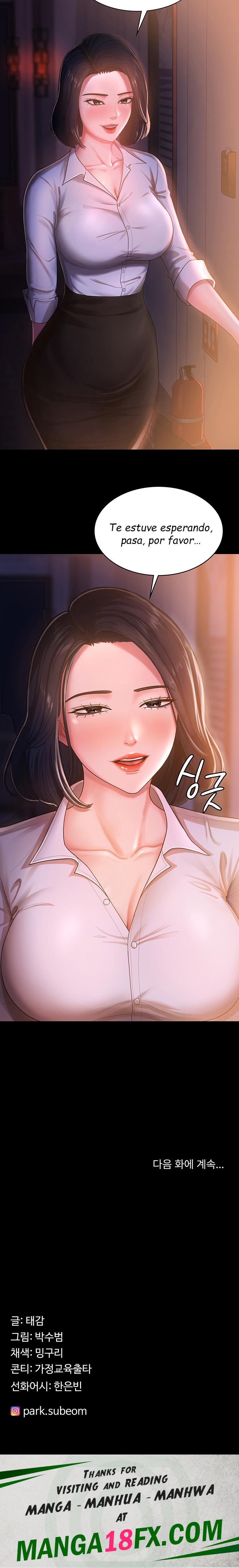 Your Wife was Delicious Raw Chapter 1 - Page 35