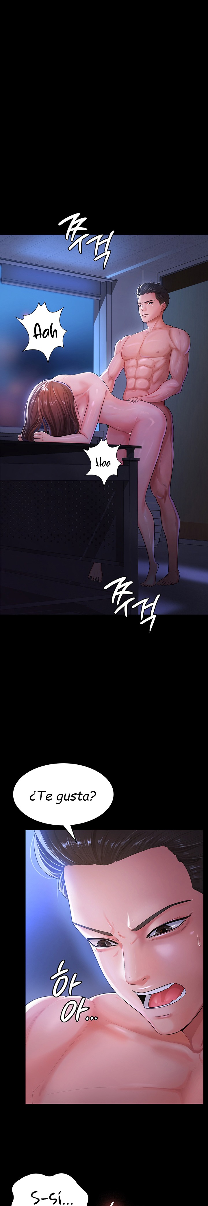 Your Wife was Delicious Raw Chapter 1 - Page 4