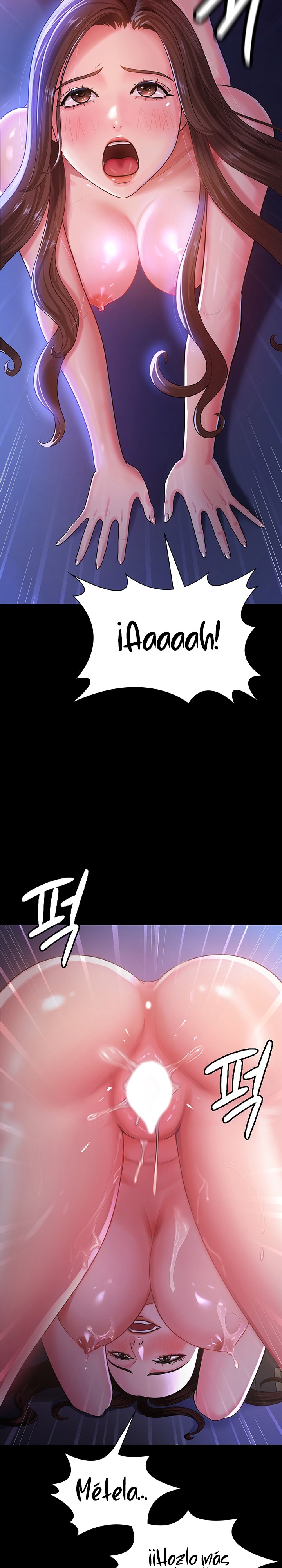 Your Wife was Delicious Raw Chapter 1 - Page 8