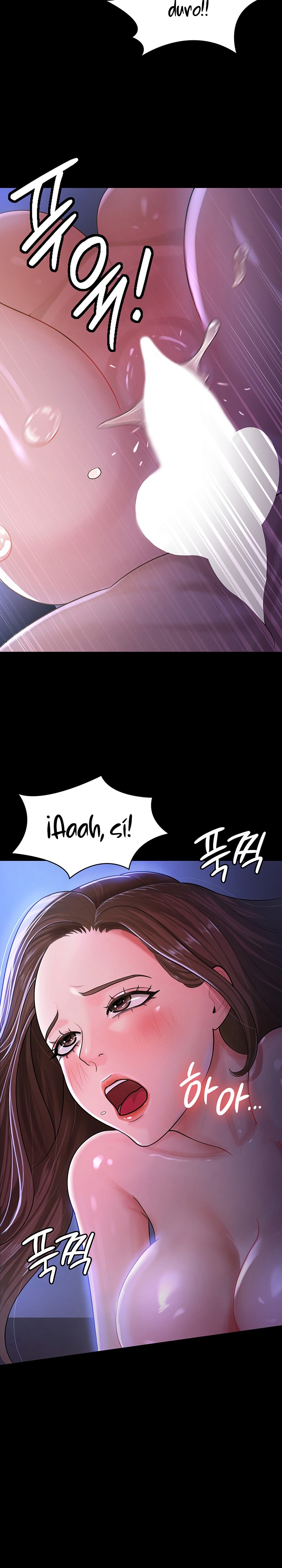 Your Wife was Delicious Raw Chapter 1 - Page 9