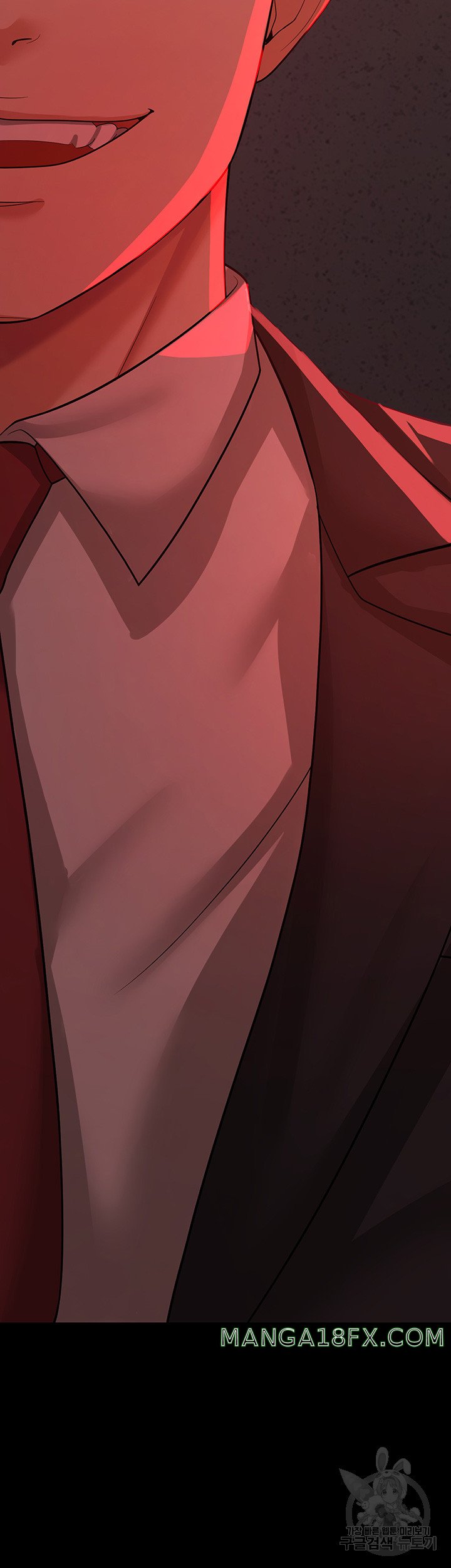 Your Wife was Delicious Raw Chapter 11 - Page 3