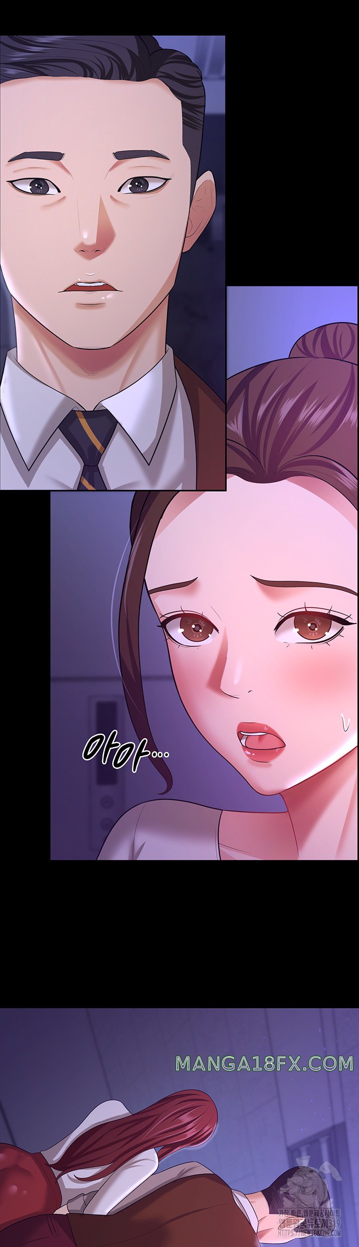 Your Wife was Delicious Raw Chapter 12 - Page 41