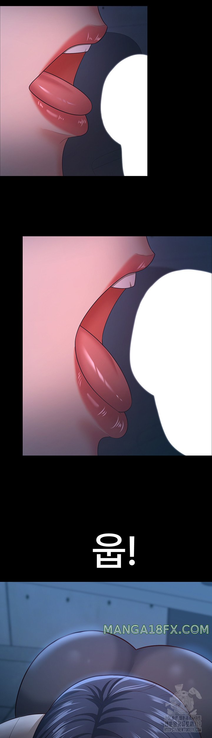 Your Wife was Delicious Raw Chapter 14 - Page 38