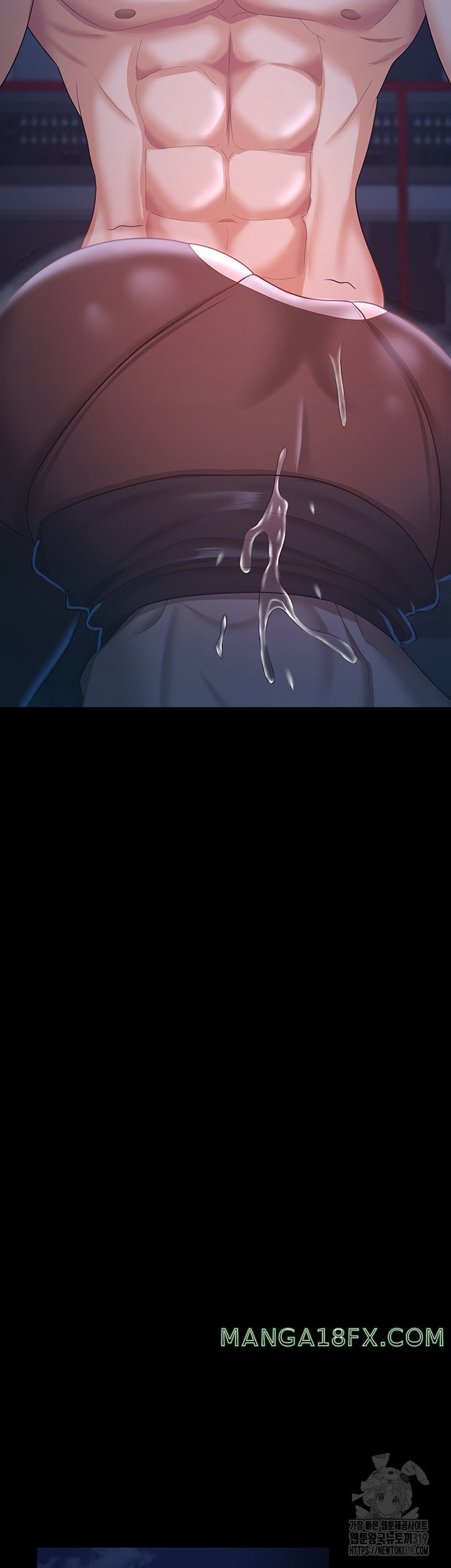 Your Wife was Delicious Raw Chapter 15 - Page 34