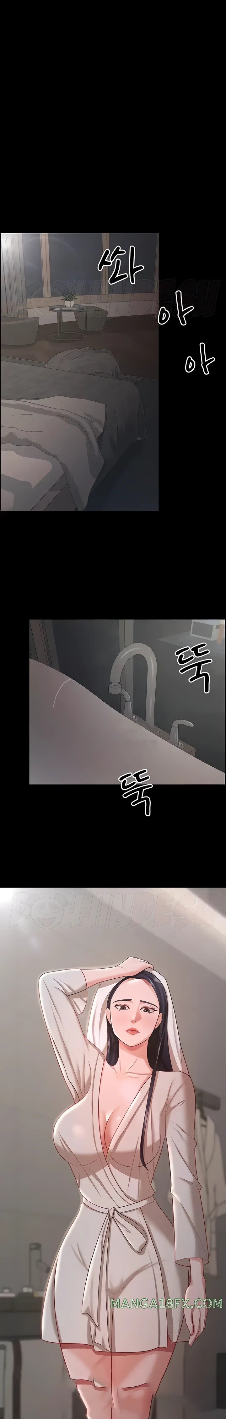 Your Wife was Delicious Raw Chapter 16 - Page 10
