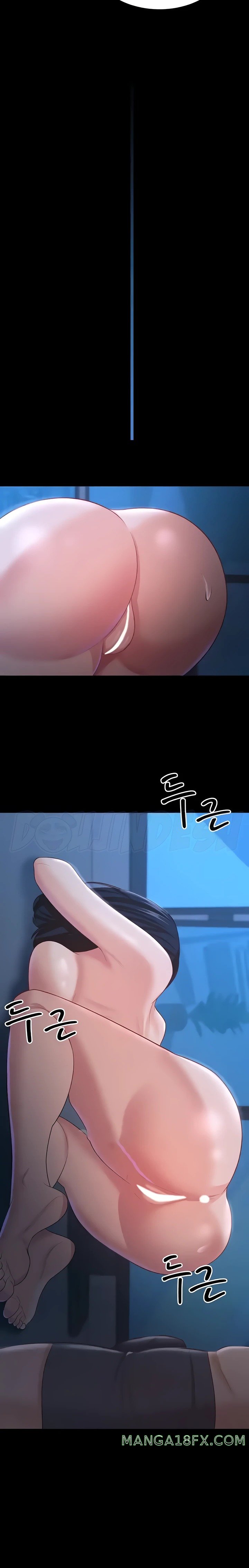 Your Wife was Delicious Raw Chapter 16 - Page 12