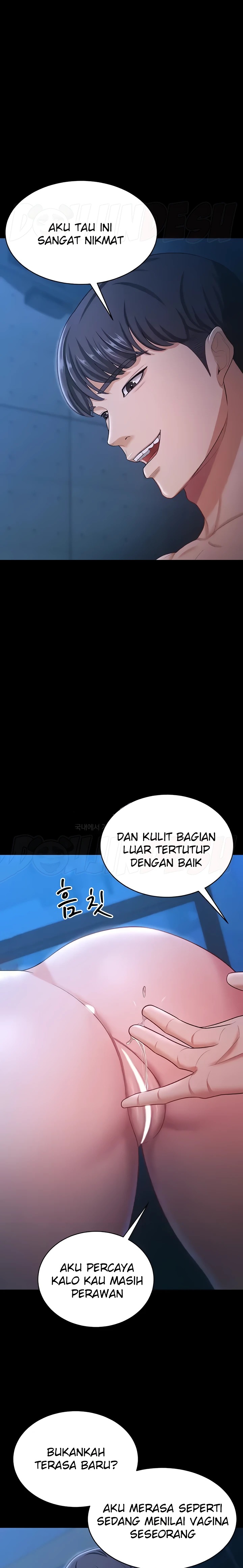 Your Wife was Delicious Raw Chapter 16 - Page 13