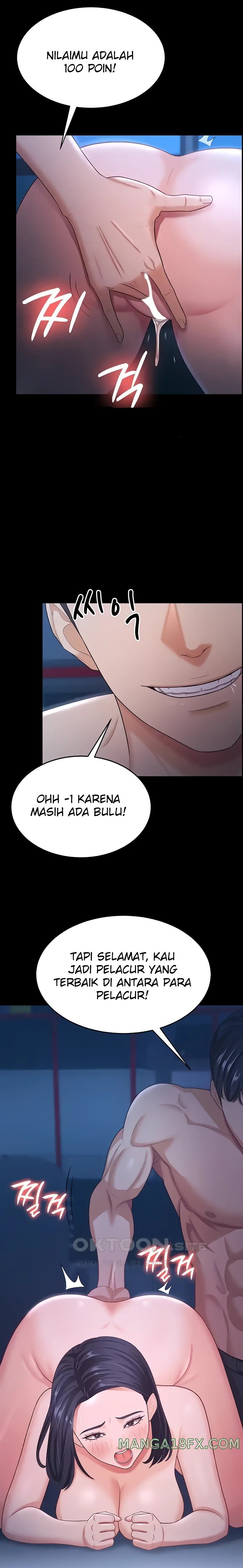 Your Wife was Delicious Raw Chapter 16 - Page 15