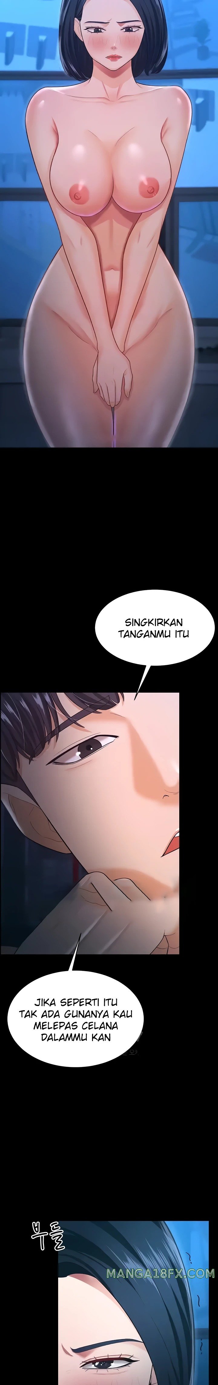 Your Wife was Delicious Raw Chapter 16 - Page 2