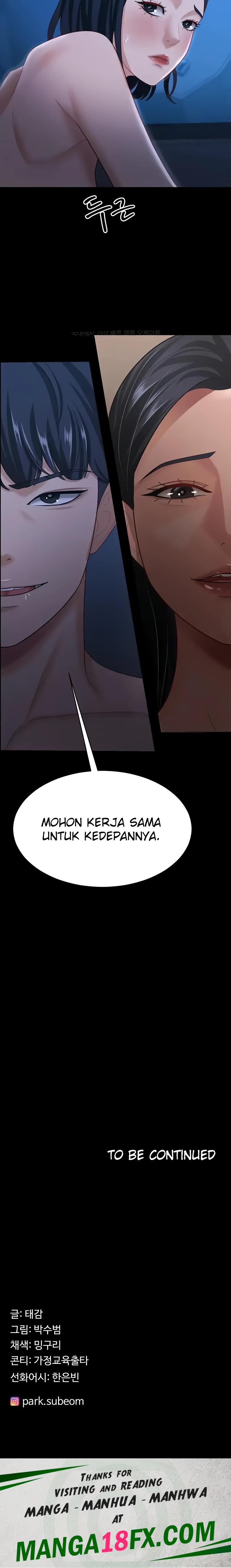 Your Wife was Delicious Raw Chapter 16 - Page 23