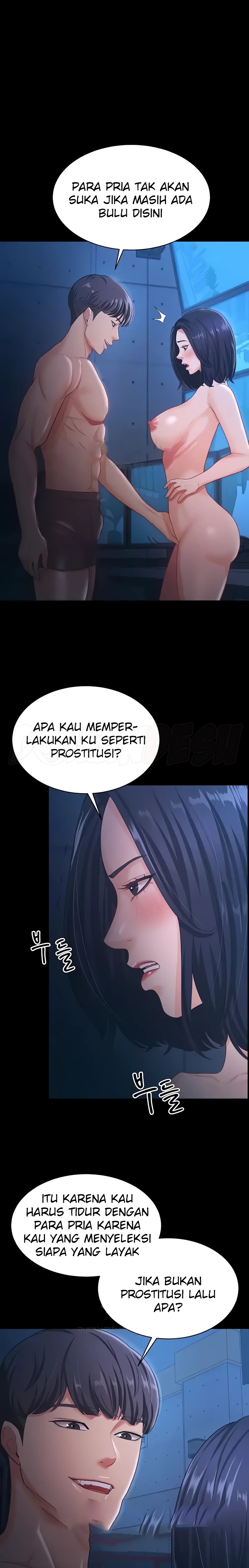 Your Wife was Delicious Raw Chapter 16 - Page 6