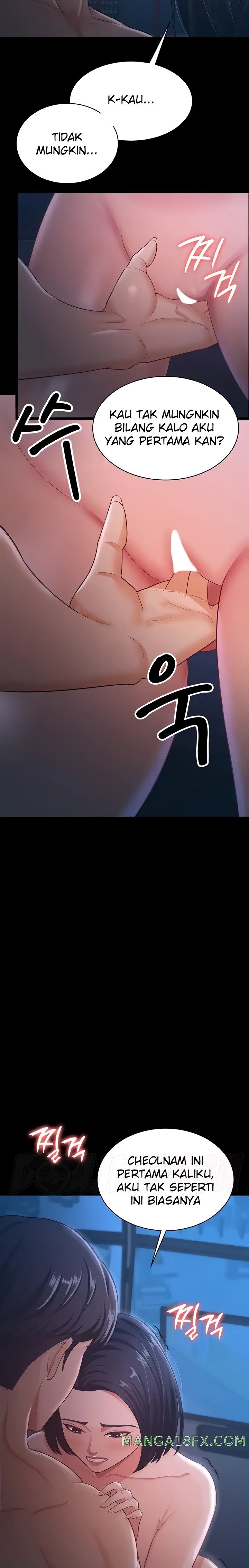 Your Wife was Delicious Raw Chapter 16 - Page 7