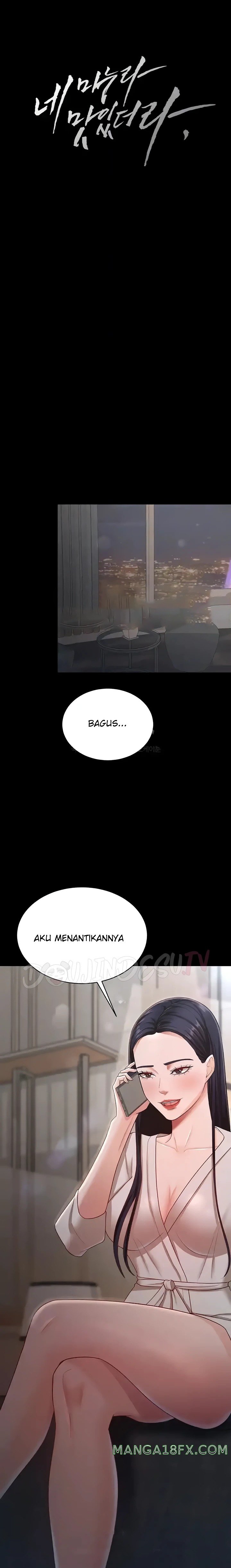 Your Wife was Delicious Raw Chapter 17 - Page 1