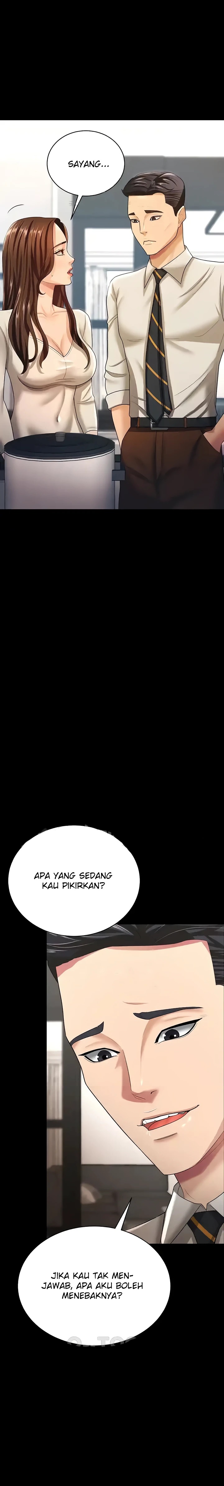 Your Wife was Delicious Raw Chapter 17 - Page 13