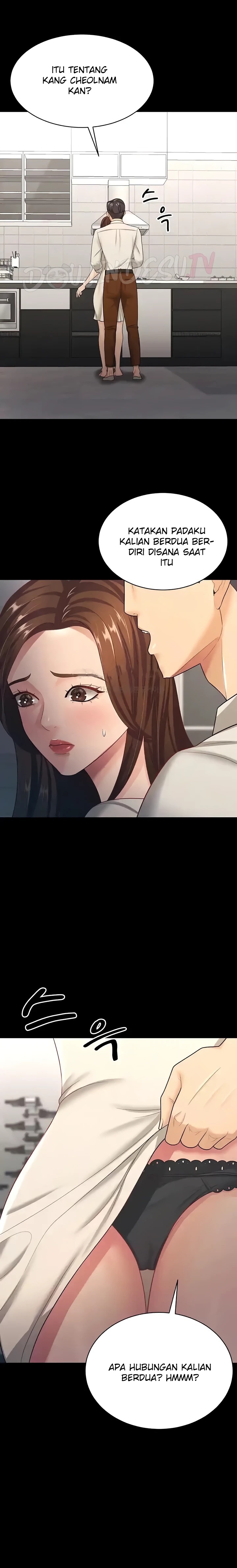 Your Wife was Delicious Raw Chapter 17 - Page 14