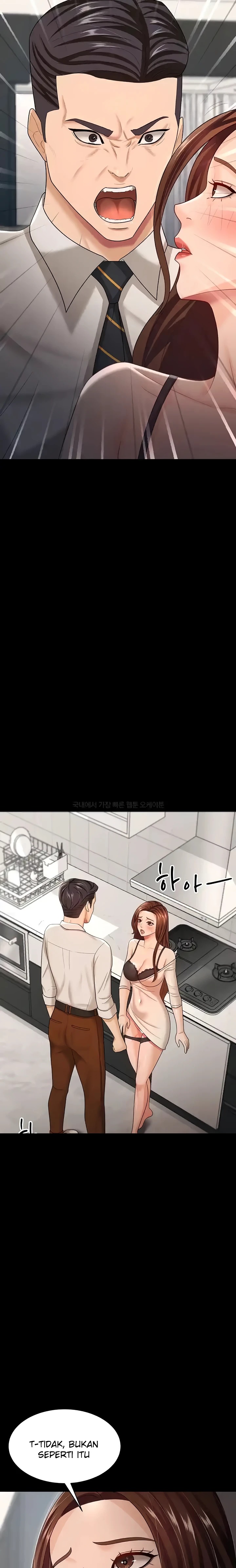 Your Wife was Delicious Raw Chapter 17 - Page 17