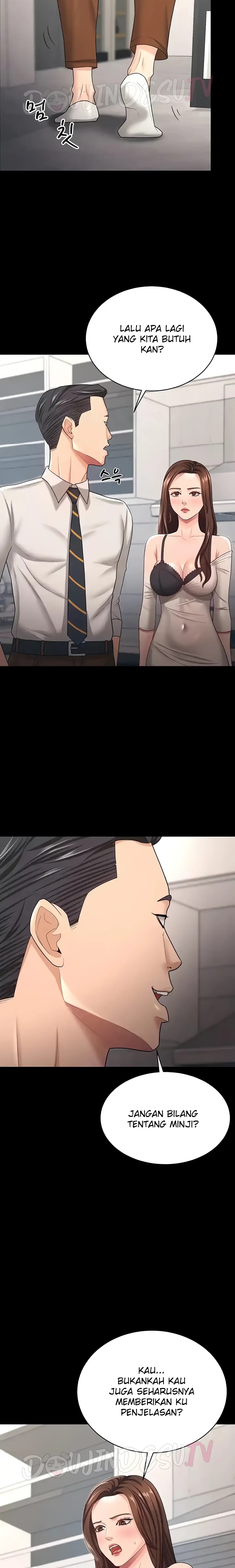 Your Wife was Delicious Raw Chapter 17 - Page 19