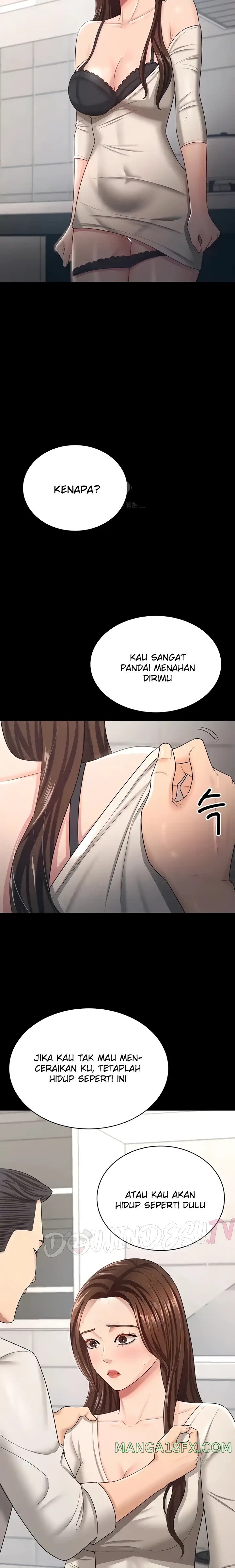 Your Wife was Delicious Raw Chapter 17 - Page 20