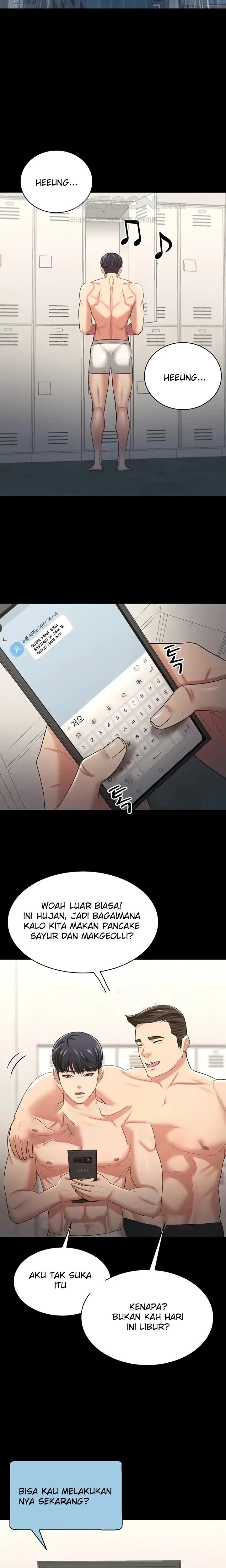 Your Wife was Delicious Raw Chapter 17 - Page 24