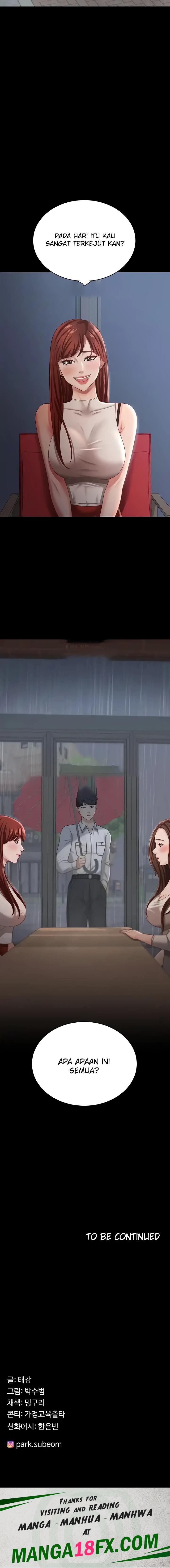 Your Wife was Delicious Raw Chapter 17 - Page 26
