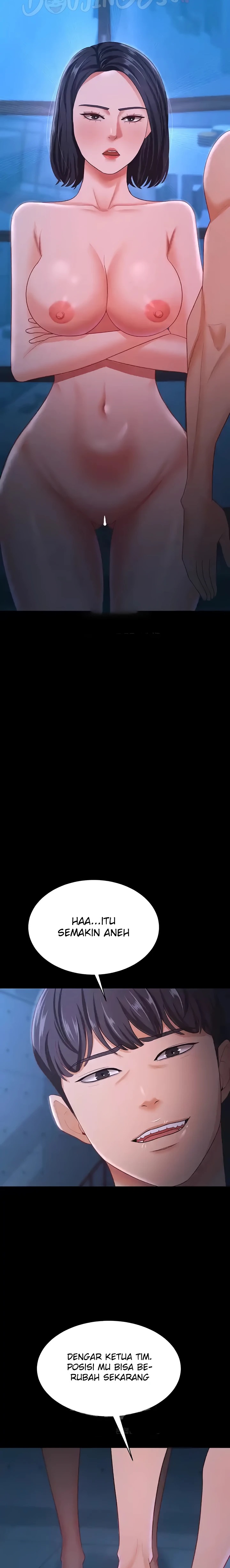 Your Wife was Delicious Raw Chapter 17 - Page 7