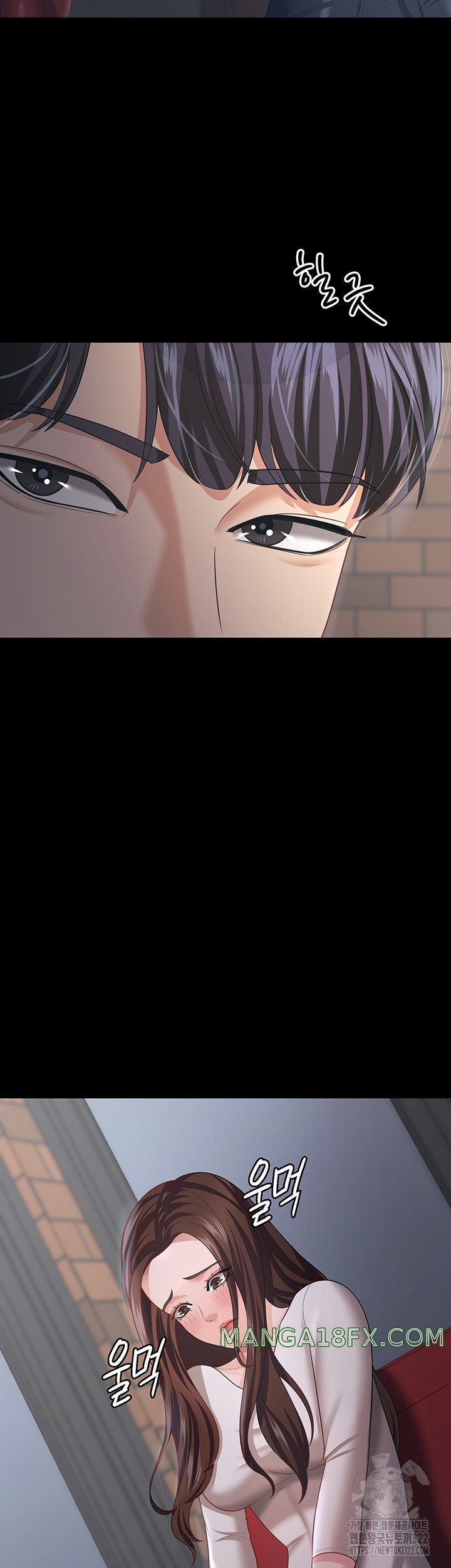 Your Wife was Delicious Raw Chapter 18 - Page 17