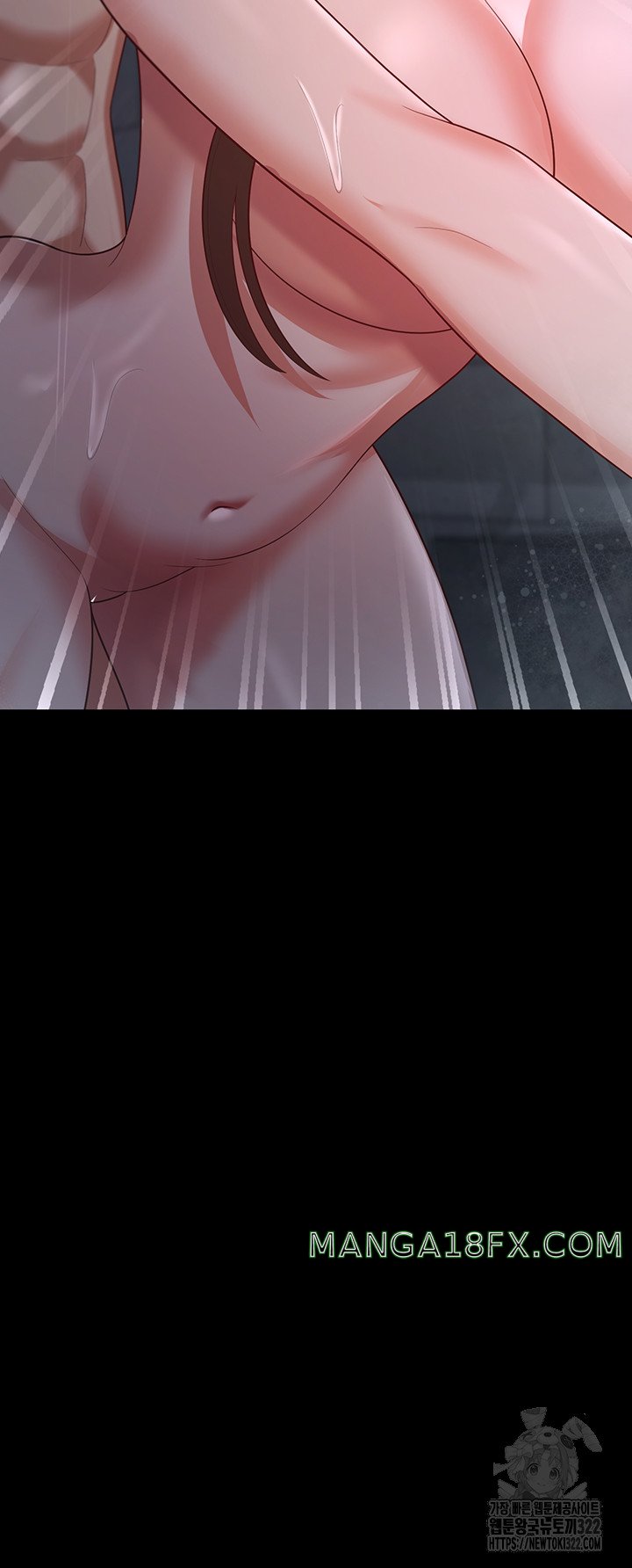 Your Wife was Delicious Raw Chapter 18 - Page 51
