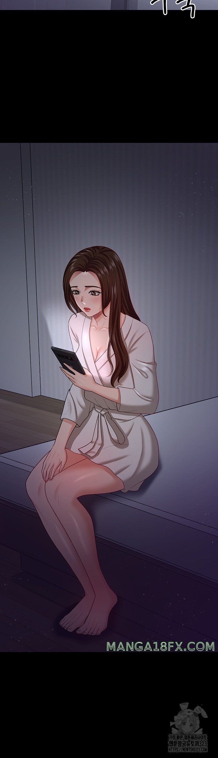 Your Wife was Delicious Raw Chapter 19 - Page 24